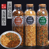 Five Grains Tea Barley Tea Original Flavour Buckwheat Tea Genmaicha Tea