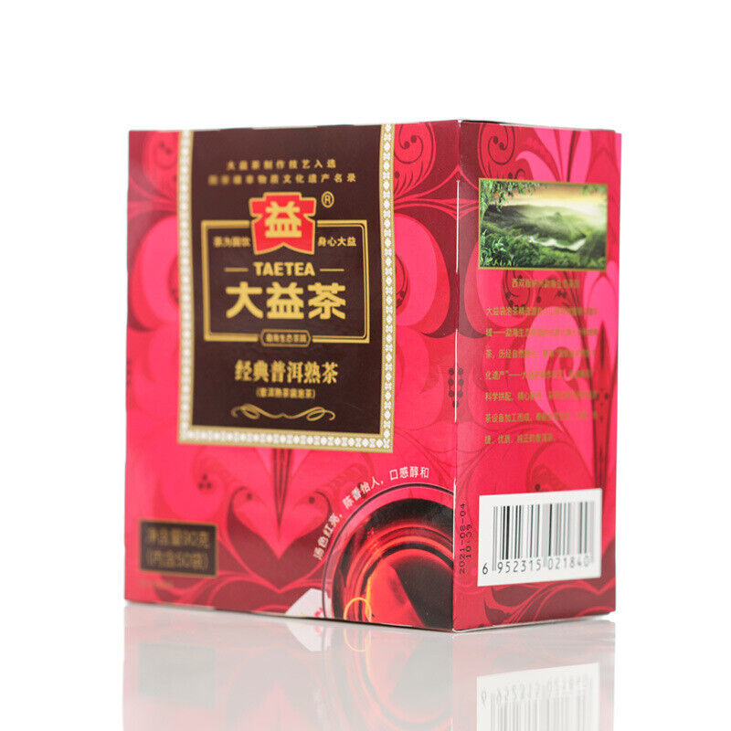 Da Yi Classic Puerh Ripe Tea Bags Pu'er Tea Puer Ripe Tea Bags 50 Bags/box 90g