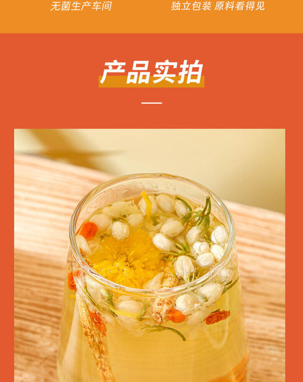 A Ginseng Jasmine Chrysanthemum Tea Jasmine Chrysanthemum Wolfberry Tea 50g