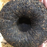 Yunnan Old Ripe Tuo Tea Aged Pu'er Tea Collection Ancient Tree Tea 250g