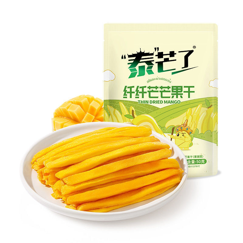 Thai Dried Mango Strips Sweet Sour Natural Fruit Snack Original Cut Premium