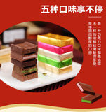 Meiji Piano Chocolate Milk Strawberry Sandwich Chocolate Japan Snack 120g / Bag