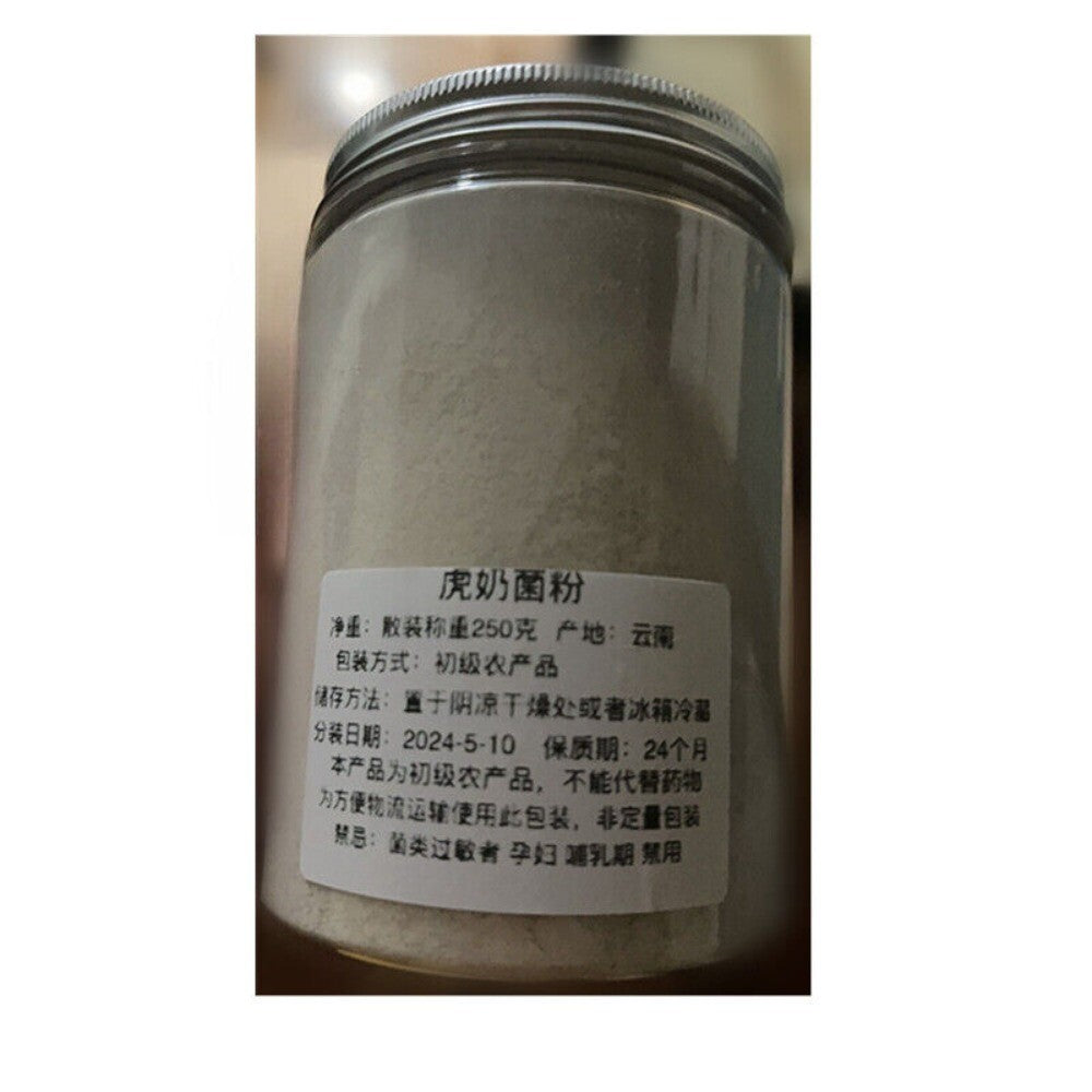 Tiger Milk Mushroom Powder 250g Pure Authentic Premium Natural Organic Secondary image