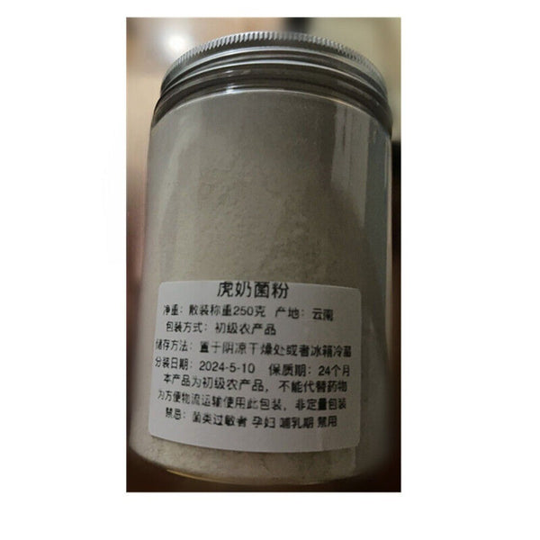 Tiger Milk Mushroom Powder 250g Pure Authentic Premium Natural Organic