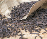 500g Yunnan Pu'er Tea Ripe Tea 云南普洱茶 熟茶