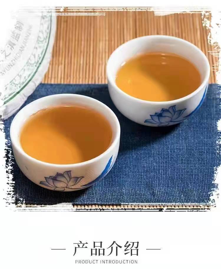 Brown Mountain Raw Pu'er Tea Yunnan Tea Cake 357g Pu'er Tea Cake
