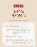 Kakinohana Sangyo Tea 150g Health Tea Clearing Tea