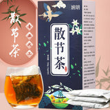 150g Dispersing tea loose knot tea dandelion poria loose knot tea health bag tea
