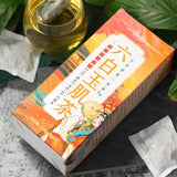 Liu Bai Yu Ji Herbal Tea 150g 30 Bags Wellness Blend