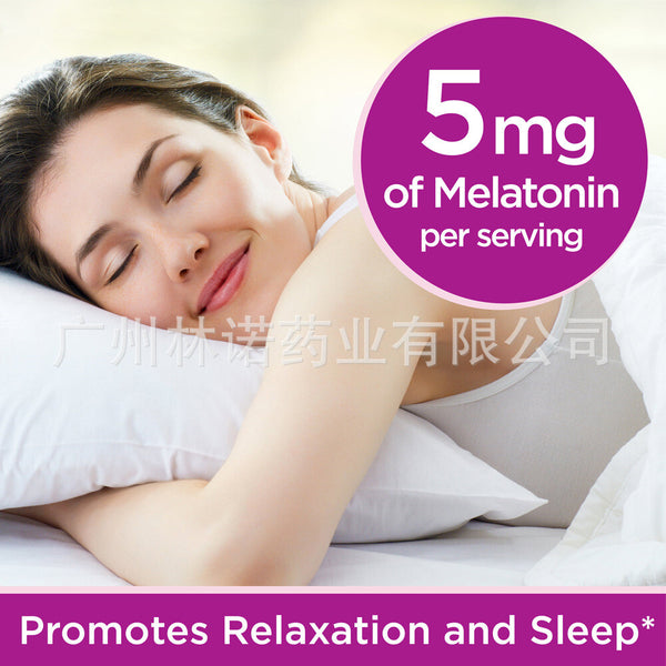 SLEEP+BEAUTY GUMMY: 5 mg ; 100mg Collagen, 60 Count