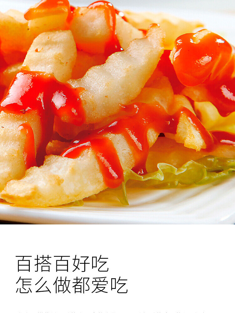 9g*100 Bags Tomato Sauce Tomato Sauce Small Bag French Fries, Pasta Snack Sauces