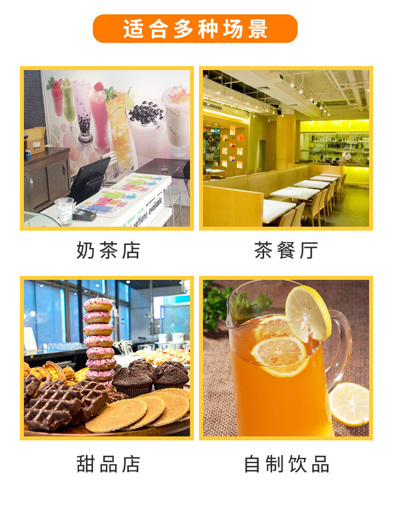Solid Drink Full Qualification for Milk Tea Hotpot Kumquat Lemon Fruit Powder