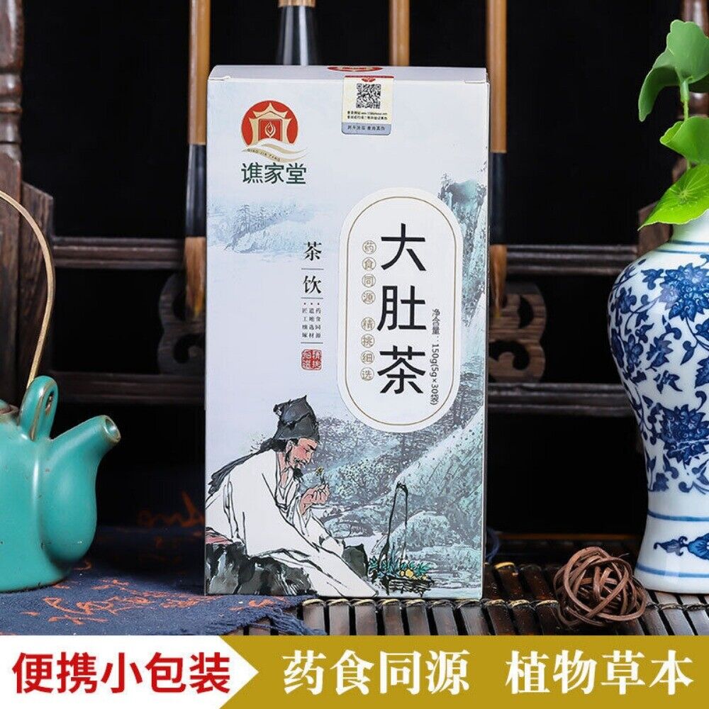 Winter Melon Lotus Leaf Rose Herbal Tea Natural Belly Slimming Blend
