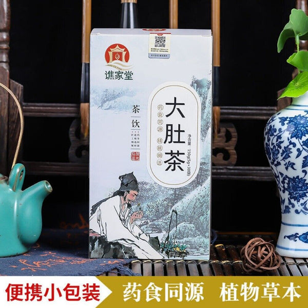 Winter Melon Lotus Leaf Rose Herbal Tea Natural Belly Slimming Blend