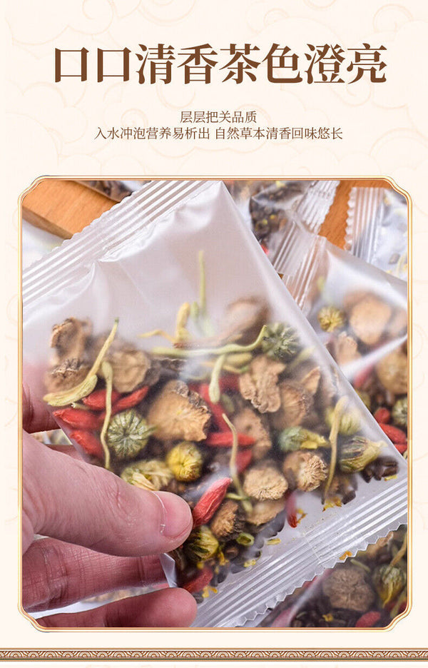 Premium Green Tea Natural Healthy Loose Leaf High Antioxidant Fresh Taste