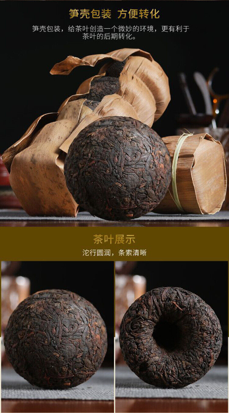 Yunnan Puerh Tea Ripe Tea Tuo Tea Menghai Ancient Tree Tuo Tea 500g/1.1lb