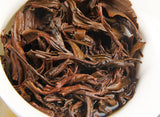 Yunnan Black Tea DianHong Tea Strong Fragrance Fengqing KungFu Mao Feng 3.52oz