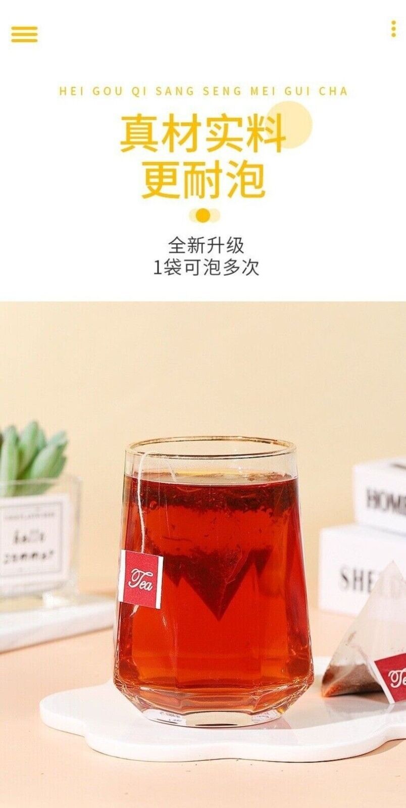 Honeybush Rooibos Tea Premium Flavored Natural Sweet Triangle Tea Bags