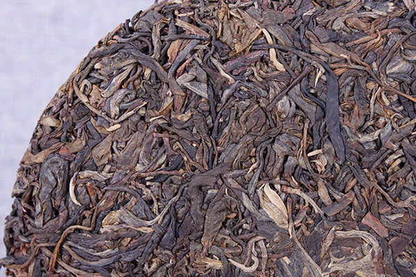 357g Yunnan Raw Pu'er Tea Cakes Pu'er Raw Tea Black Tea