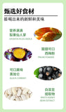 Pear Fruit Cactus Prune Fruit & Vegetable Enzyme Powder 10g*10 bags /1 box
