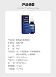 1/3Pcs Male Growth Nutrition Drops Natural Male Strengthening Drops
