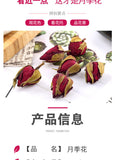 Bulk Moonflower Dried Moonflower Herbal Tea 500g
