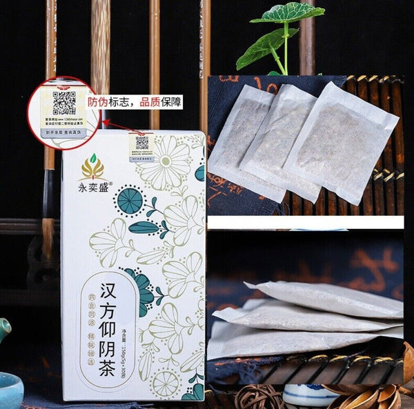 Premium Yu Zhu Kudzu Rose Date Goji Herbal Tea Bags Wellness Blend