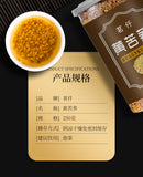 High Quality Yellow Buckwheat 250g Buckwheat Tea Healthy Drink