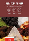 50 small packages of raw materials for black plum osmanthus, sour plum soup