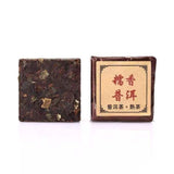 500g Aged Glutinous Rice Fragrant Ripe Pu'er Xiaotuo Tea Premium Mini Brick