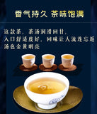 2016 Yiwu Laozhai Pu'er Raw Tea 357g Pu'er Tea Cake Pu'er Tea Yunnan Tea