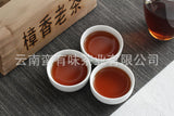 500g Yunnan Pu-erh Tea Camphor Old Tea Pu-erh Ripe Tea Organic Healthy Tea