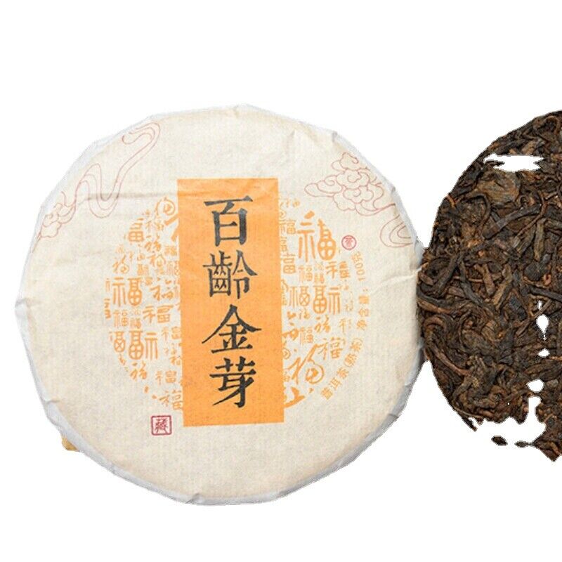 Yunnan Pu-Erh Tea Cooked Tea Cake Bailing Golden Bud Cooked Cake 100g/3.52oz
