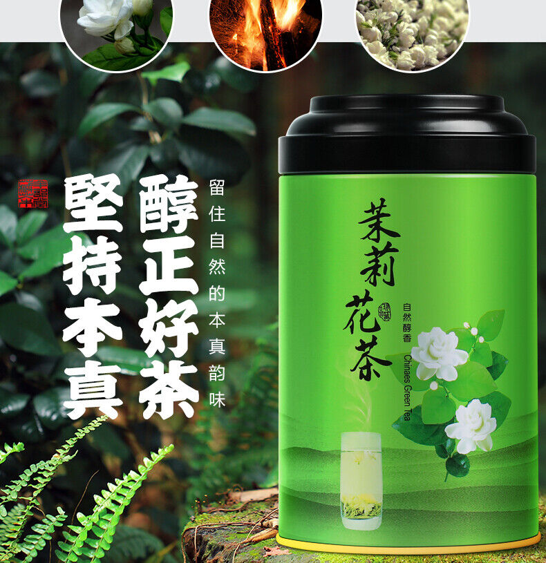 Strong Fragrance Jasmine Tea New Tea Loose Drifting Fragrance Herbal Tea 100g