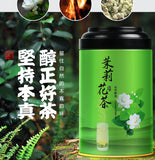 Strong Fragrance Jasmine Tea New Tea Loose Drifting Fragrance Herbal Tea 100g