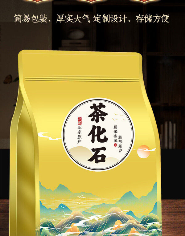 Puerh Ripe Tea Glutinous Fragrance Tea Fossilized Silver Tea Puerh Tea 500g