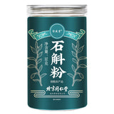 100% Pure Dendrobium Ironbark Powder Dendrobium Officinale Grinding Powder 50g