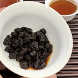 Puerh Ripe Tea Loose Tea Menghai Broken Silver Zi Mian Zi Rice Fragrance 500g