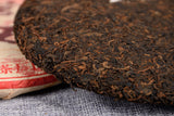 357g Puerh Ripe Tea Cake Healthy Drink 357g 宫廷王熟茶饼