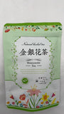 45g Honeysuckle Tea Wild Lonicera Japonica Loose Buds Flower Herbal Tea100%