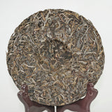 7-Year Aged Yiwu Baihuatan Raw Pu-erh Tea Cake 200g Sheng Tea