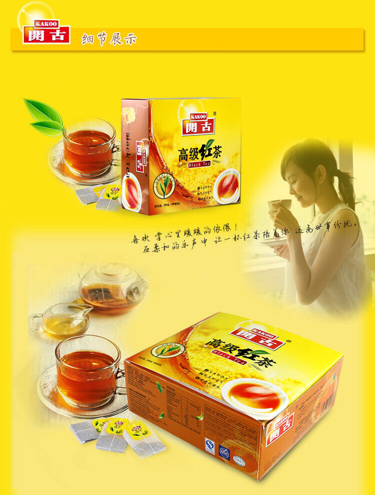Kai Gu 100pcs Boxed Double Piece Premium Black Tea Yunnan Black Tea Bags 200g