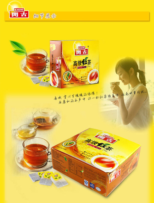 Kai Gu 100pcs Boxed Double Piece Premium Black Tea Yunnan Black Tea Bags 200g