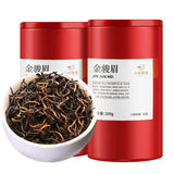 Pure natural high-quality Jin Jun Mei Black Tea | Aromatic Wuyi Mountain New Tea