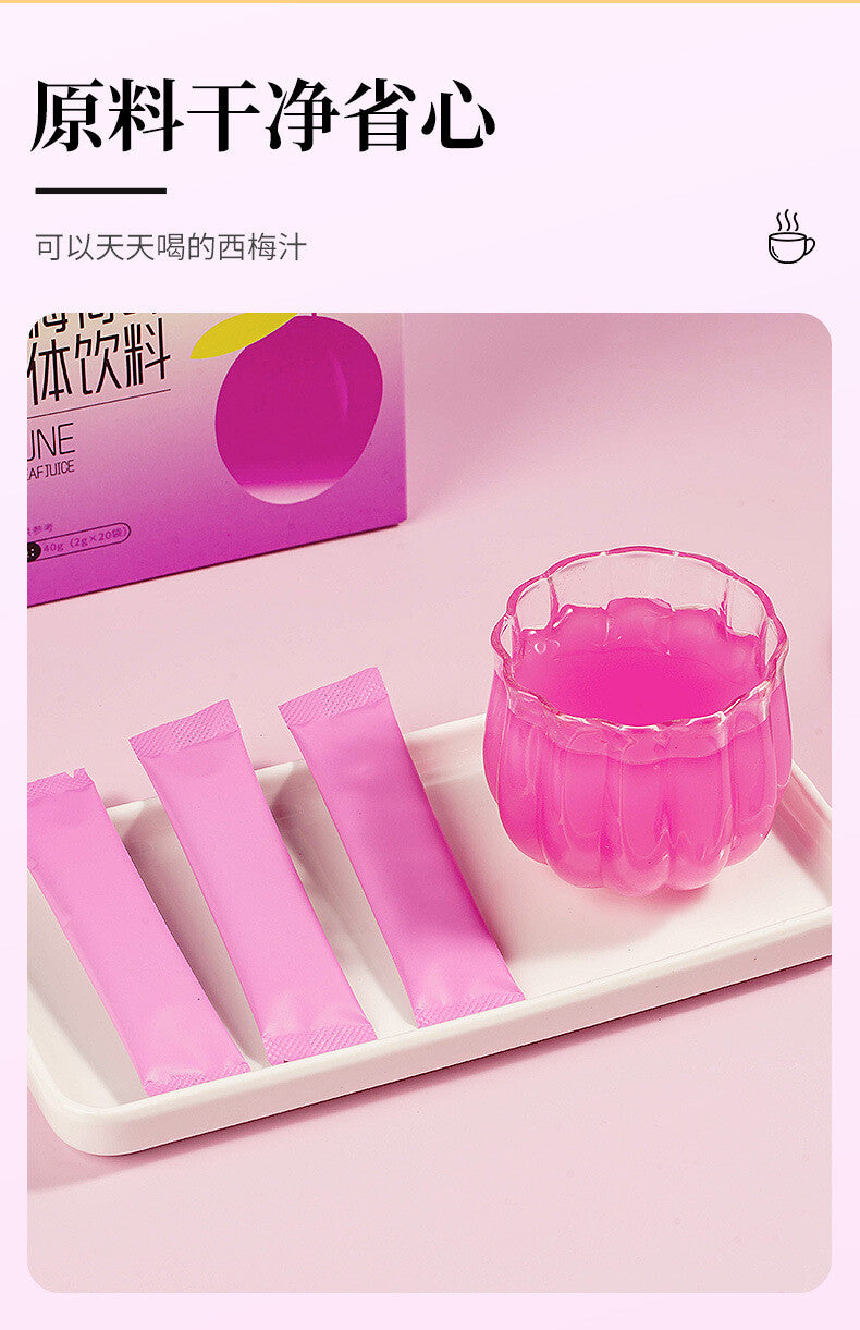 Concentrate Powder Drink Plum Lotus Leaf Juice with Probiotics & Dietary Fiber