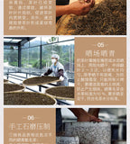 357g Honey Fragrant Sweet Yunnan Pu'er Tea Raw Tea Jingmai Green Qizi Cake Tea