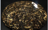 Laoman'e Ancient Tree Pu-erh Cake 357g Yunnan Spring Handpicked Sheng Puer