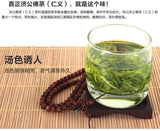 Premium Jiguang Buddha Tea Righteous Green Tea Tiantai Mountain Cloud Mist
