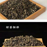 Top Grade Nan Dao River Pu'er Green Tea Biluochun Rich Aroma Luxury Tin