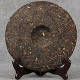 2020 Nuo Mi Xiang Ripe Puer Tea,Glutinous Rice Fragrant Shu Puer Tea 357g